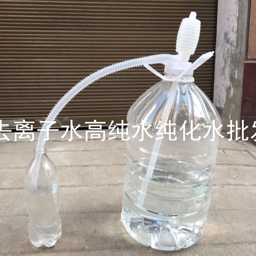 2021广东蒸馏水品牌供应商哪里有_蒸馏水机厂批发价格图片_20升工业电瓶蒸馏水品牌排行